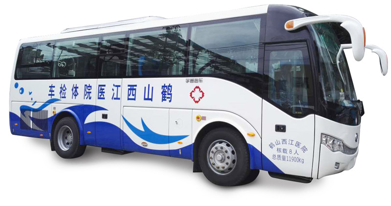 體檢車(chē)- 湖北省顯浩裝備科技有限公司 體檢車(chē)- 湖北省顯浩裝備科技有限公司